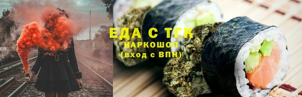 mdpv Дмитров