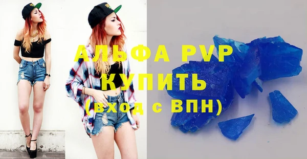 не бодяженный Балабаново