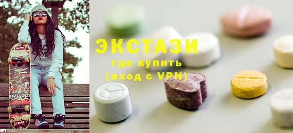 кокаин колумбия Арсеньев