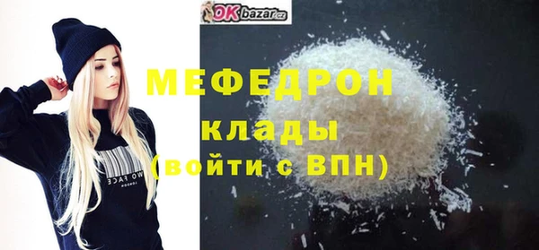 марки lsd Баксан