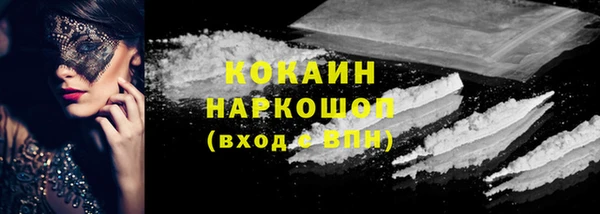 не бодяженный Балабаново