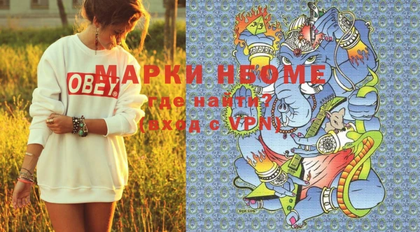 марки lsd Баксан