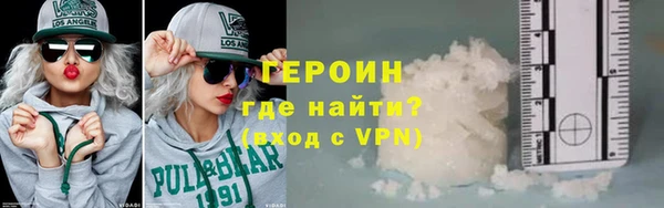 не бодяженный Балабаново
