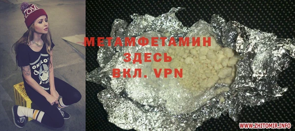 марки lsd Баксан
