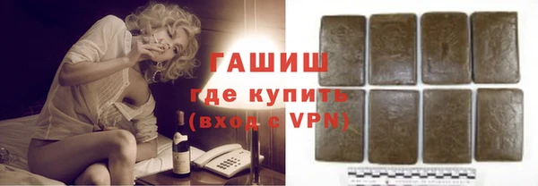 кокаин колумбия Арсеньев