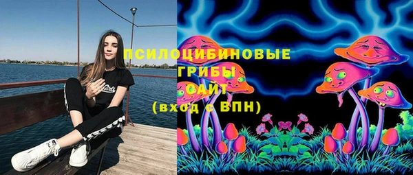 кокаин колумбия Арсеньев