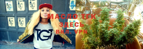 кокаин колумбия Арсеньев