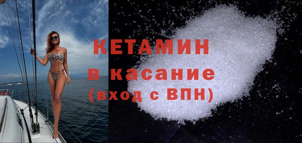 прущие грибы Балахна